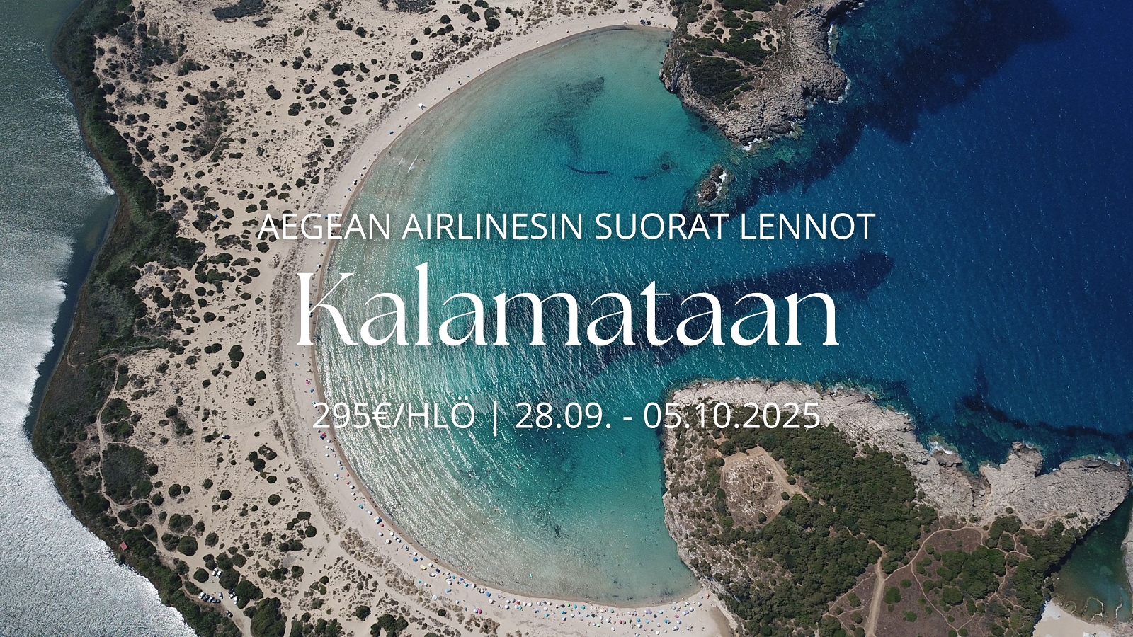 AEGEAN AIRLINES